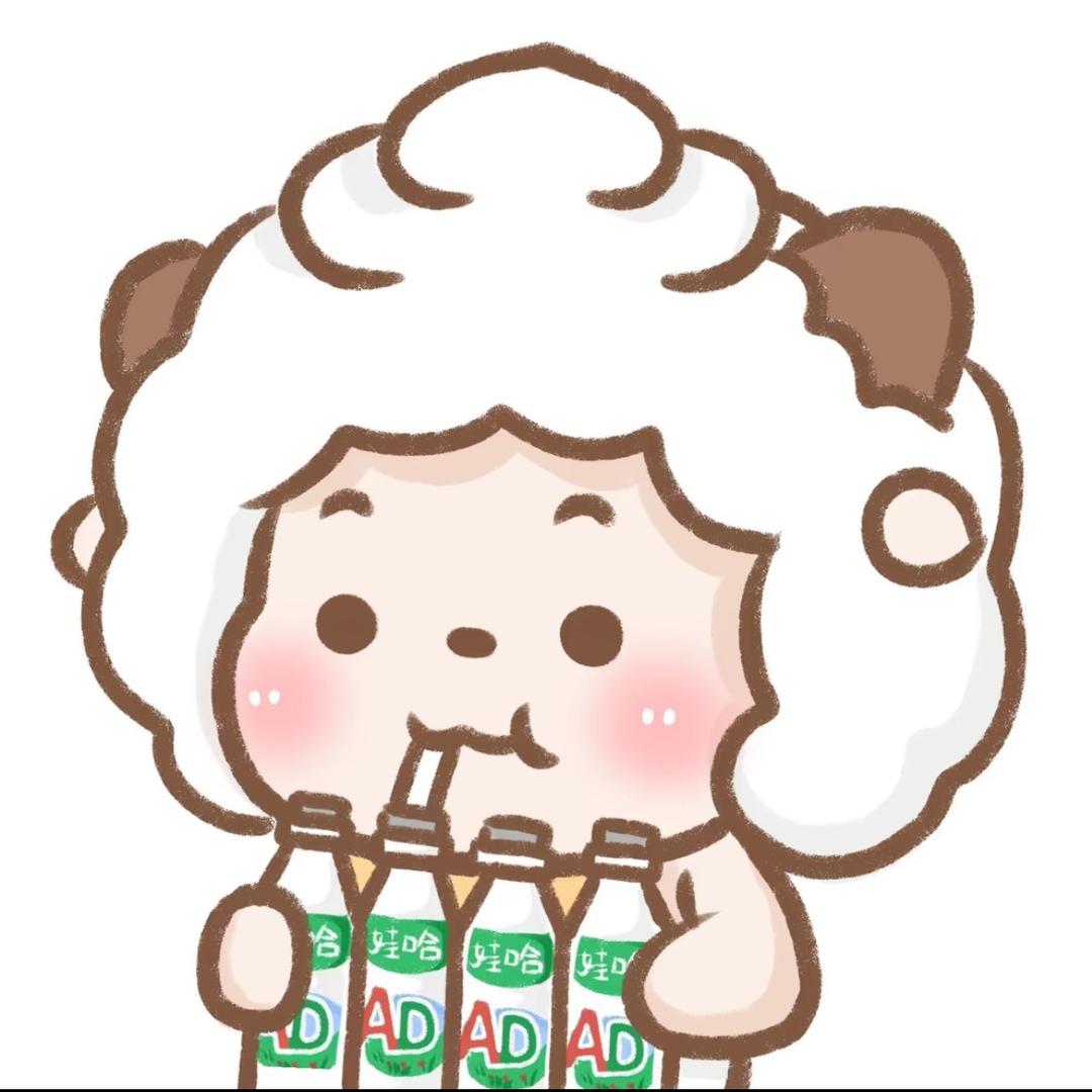可爱