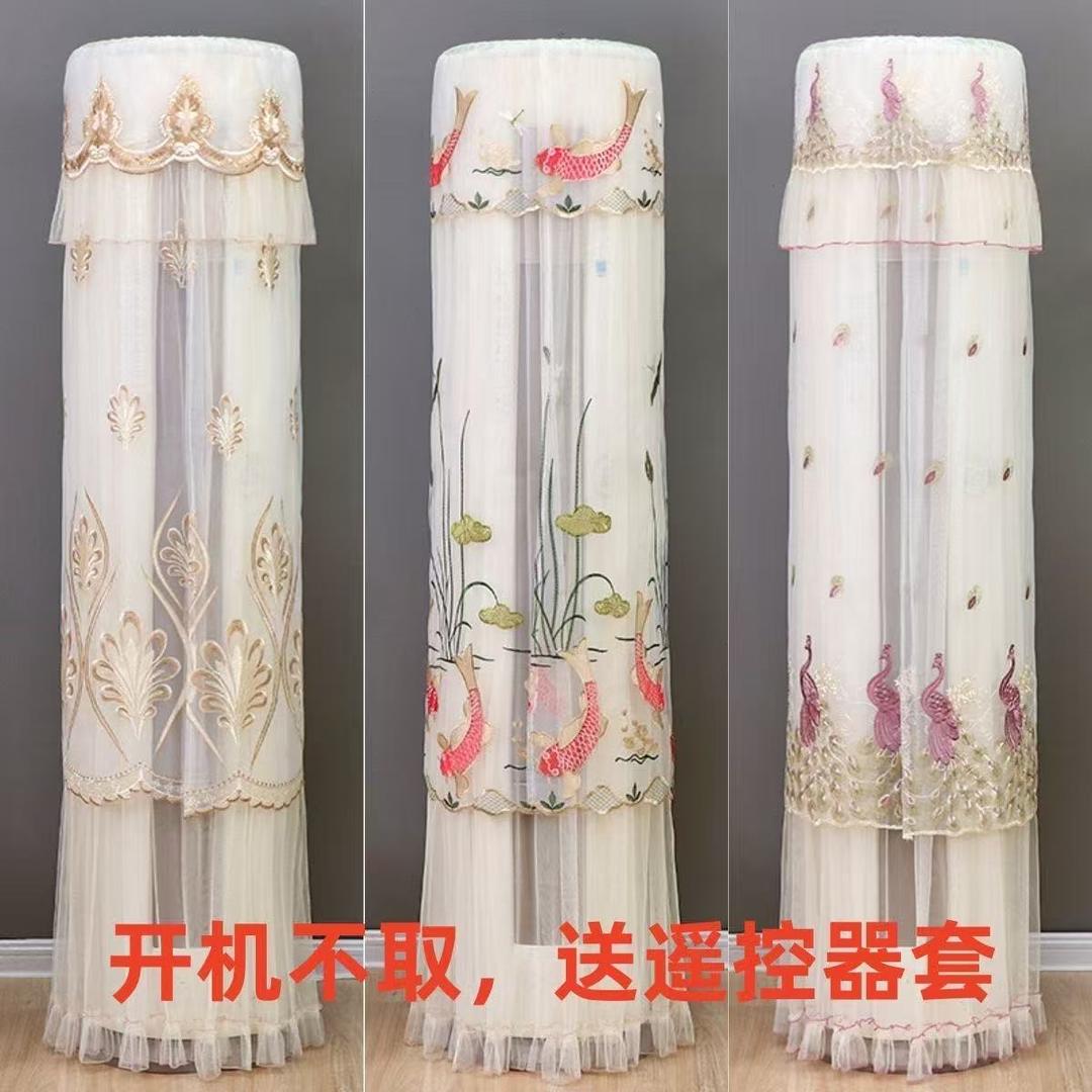 聊客家空调罩源头厂家