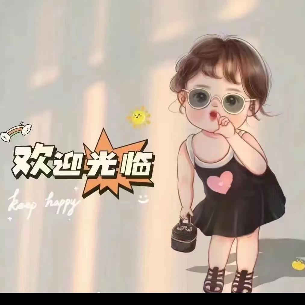 仙女姥姥❤️