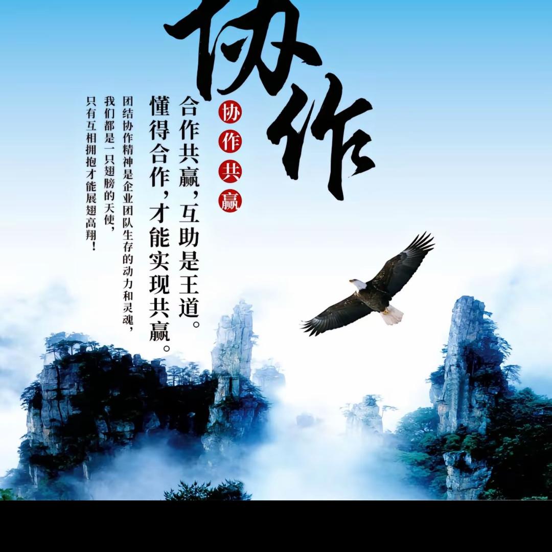 慕容飞天系统