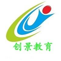Pm数控编程CNC课《创景老杜》