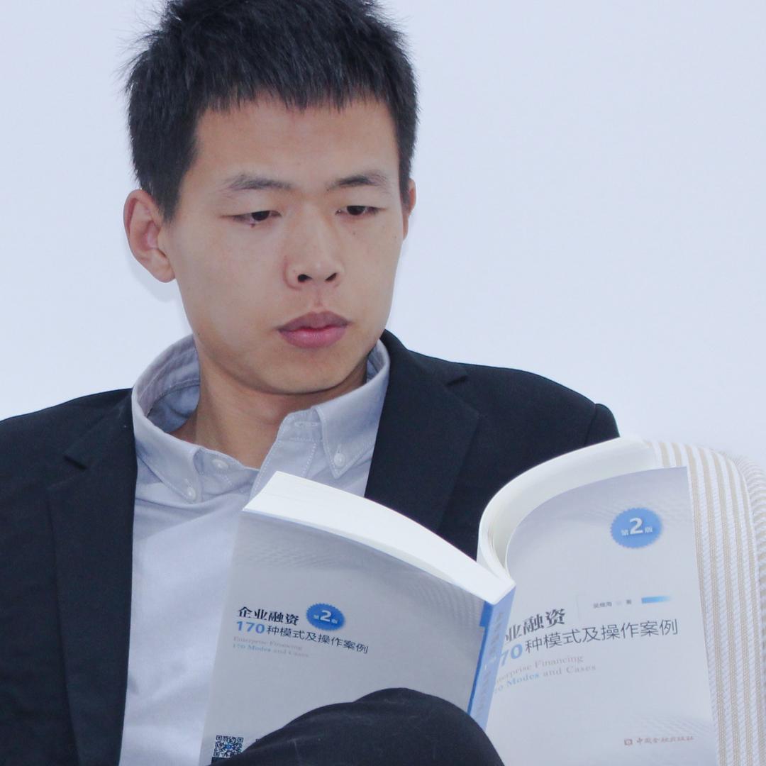 辉哥-企业服务（济南）