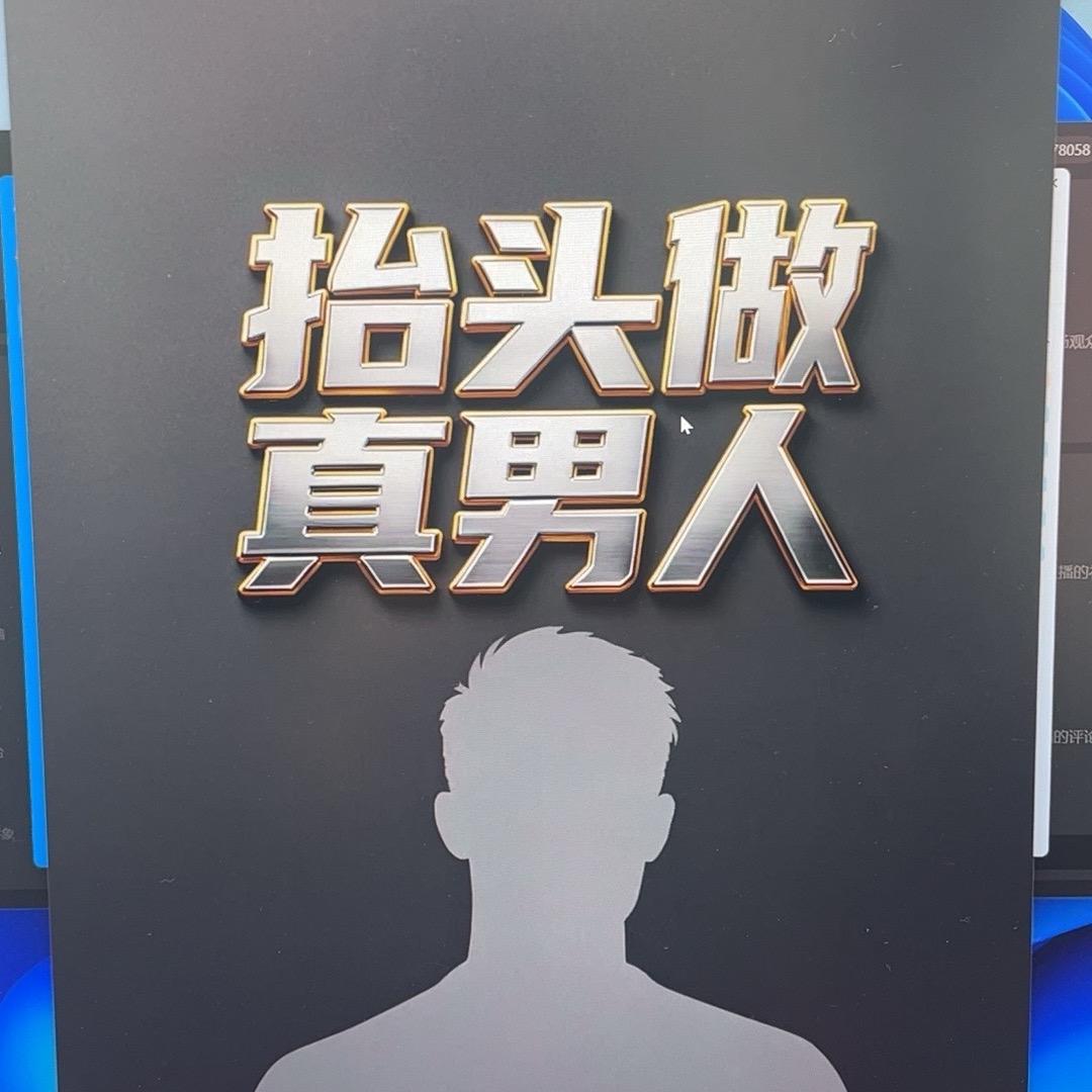 用户9282154178058