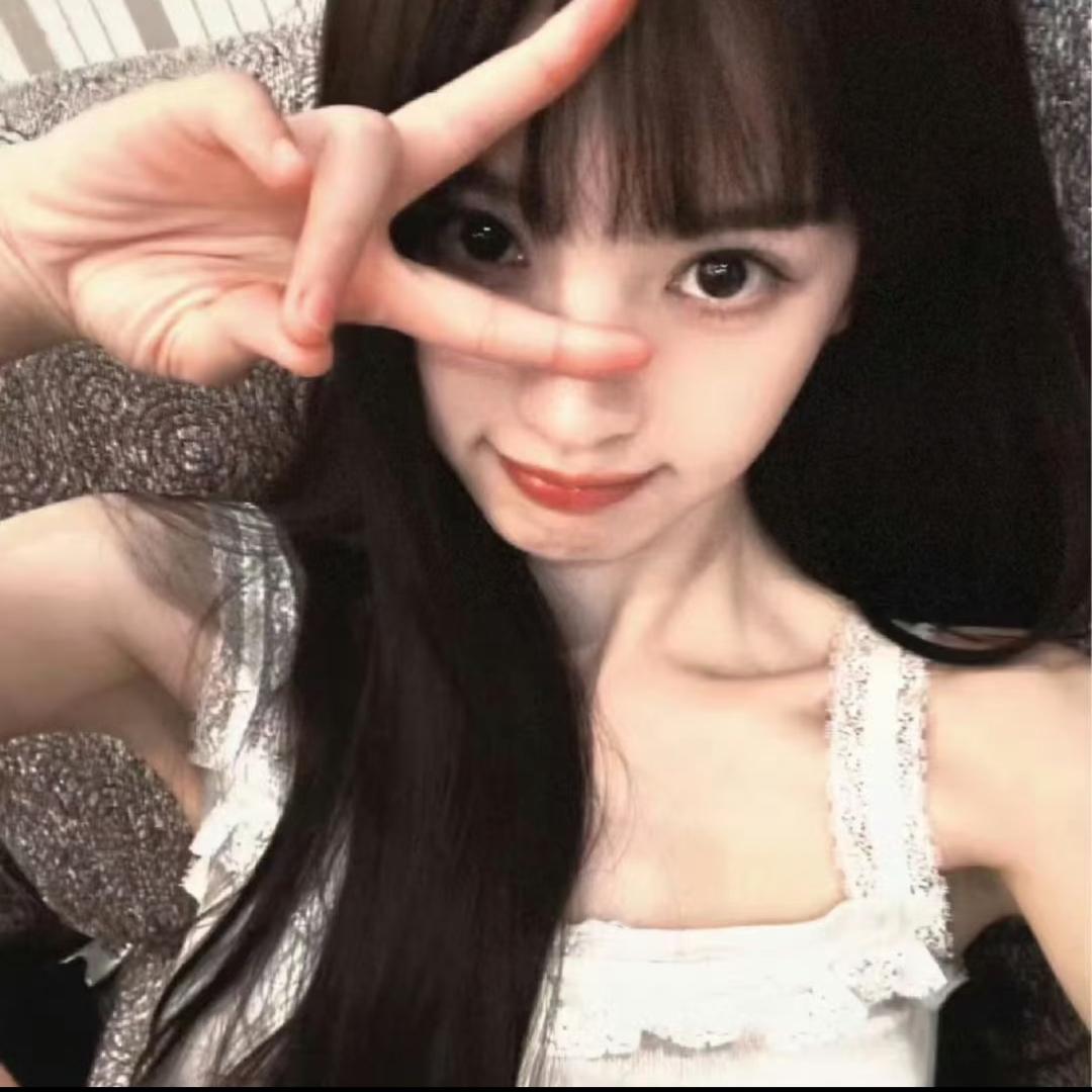 婵～