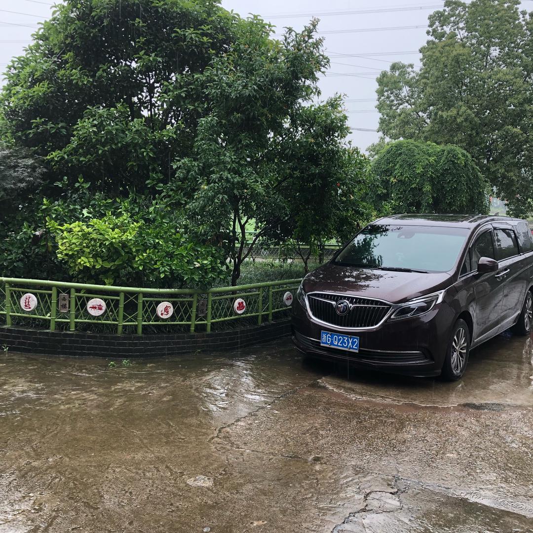 快乐的我
