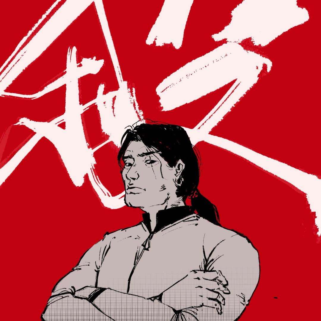 林东南