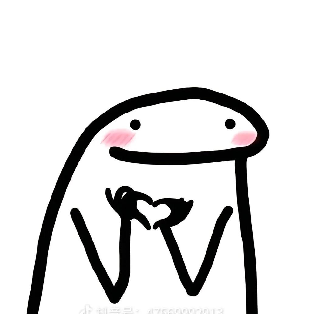 橙欧拆卡