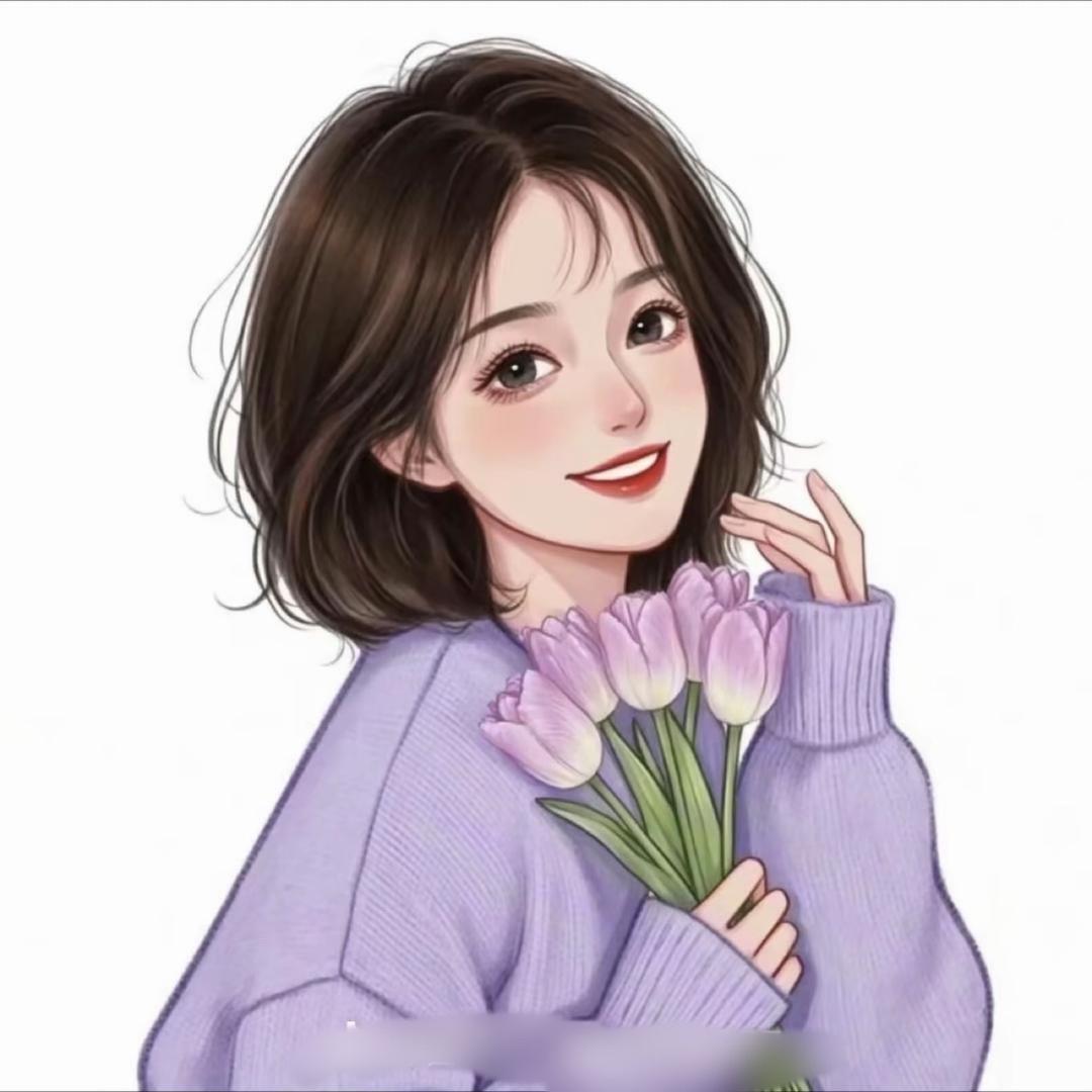 旺起来