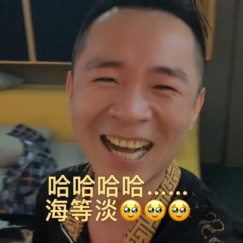 奢侈兄（小号）