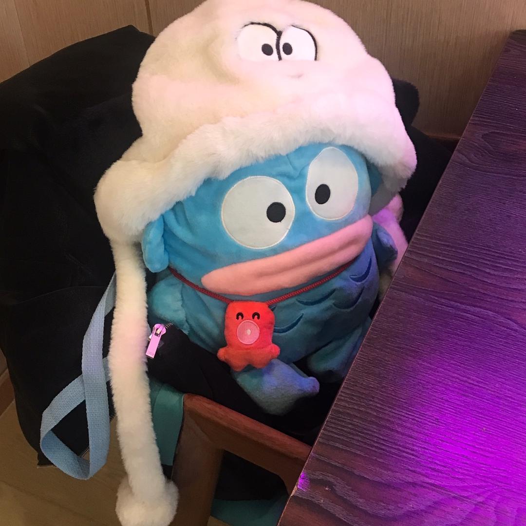 booo