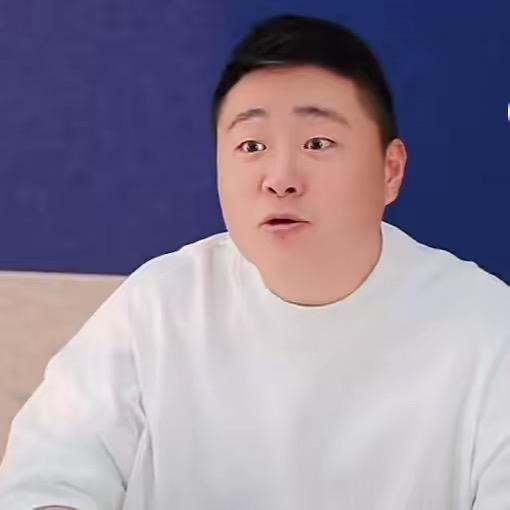 郝劭文优选好物