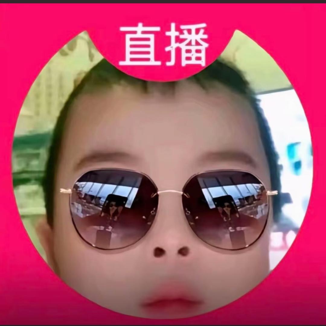 如果你也刚好抬头看