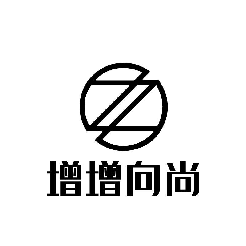 安州盛玛特鞋服集合店