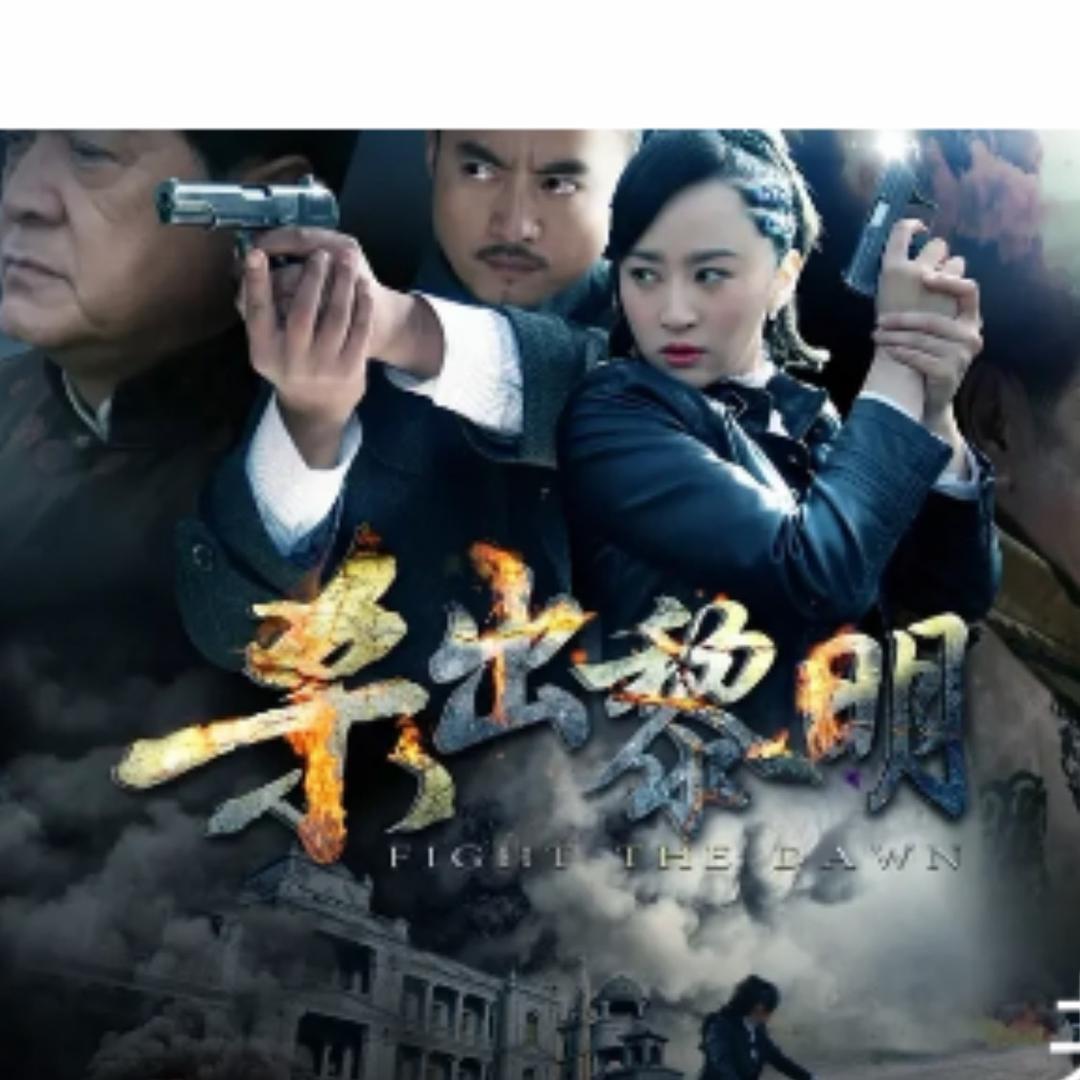 程进杰