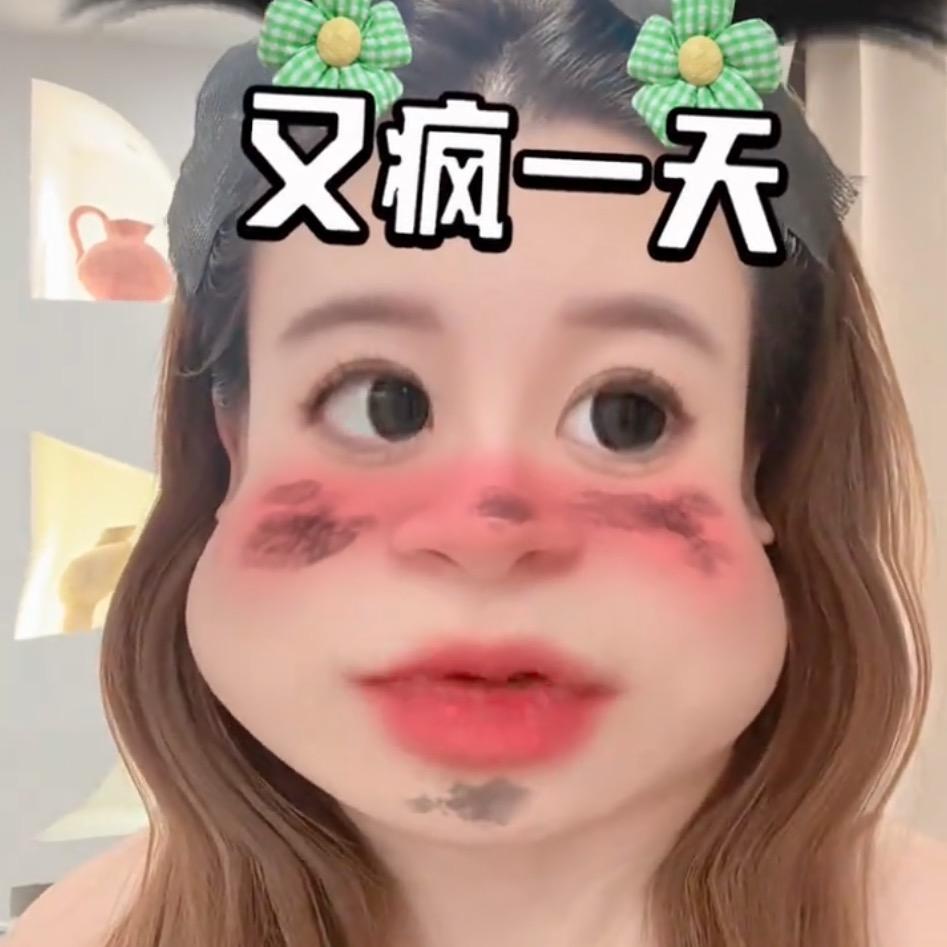 亦直学姐