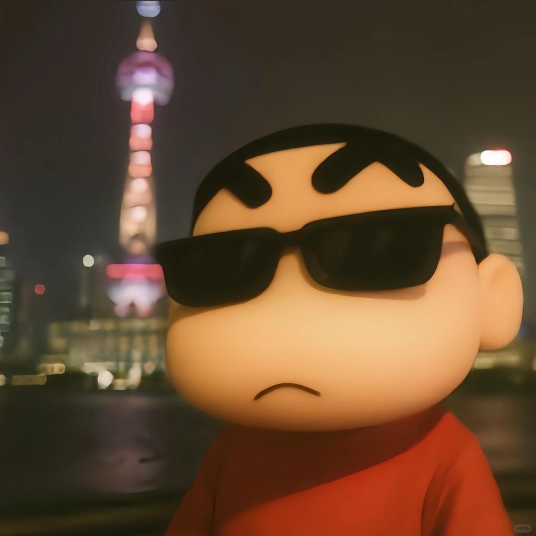 Z、