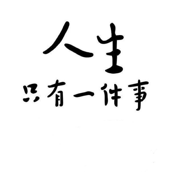 宋徽