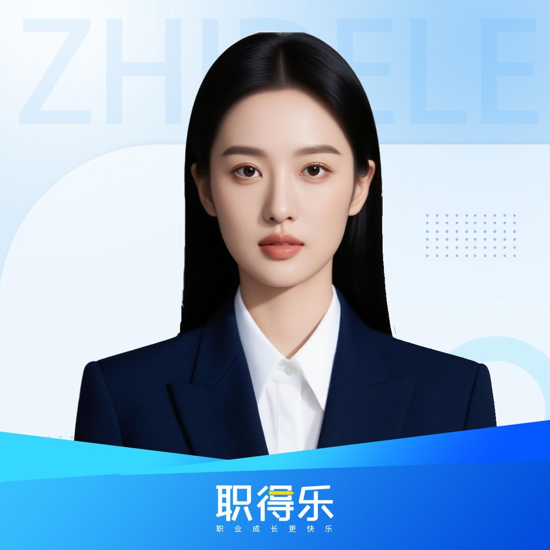 琳琳讲中经-大招