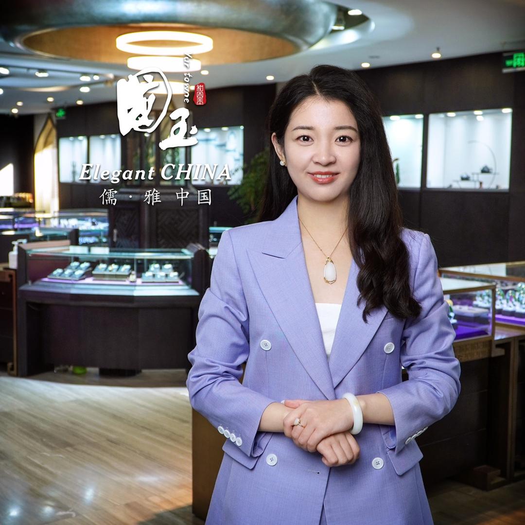 北京国玉印象20年实体店