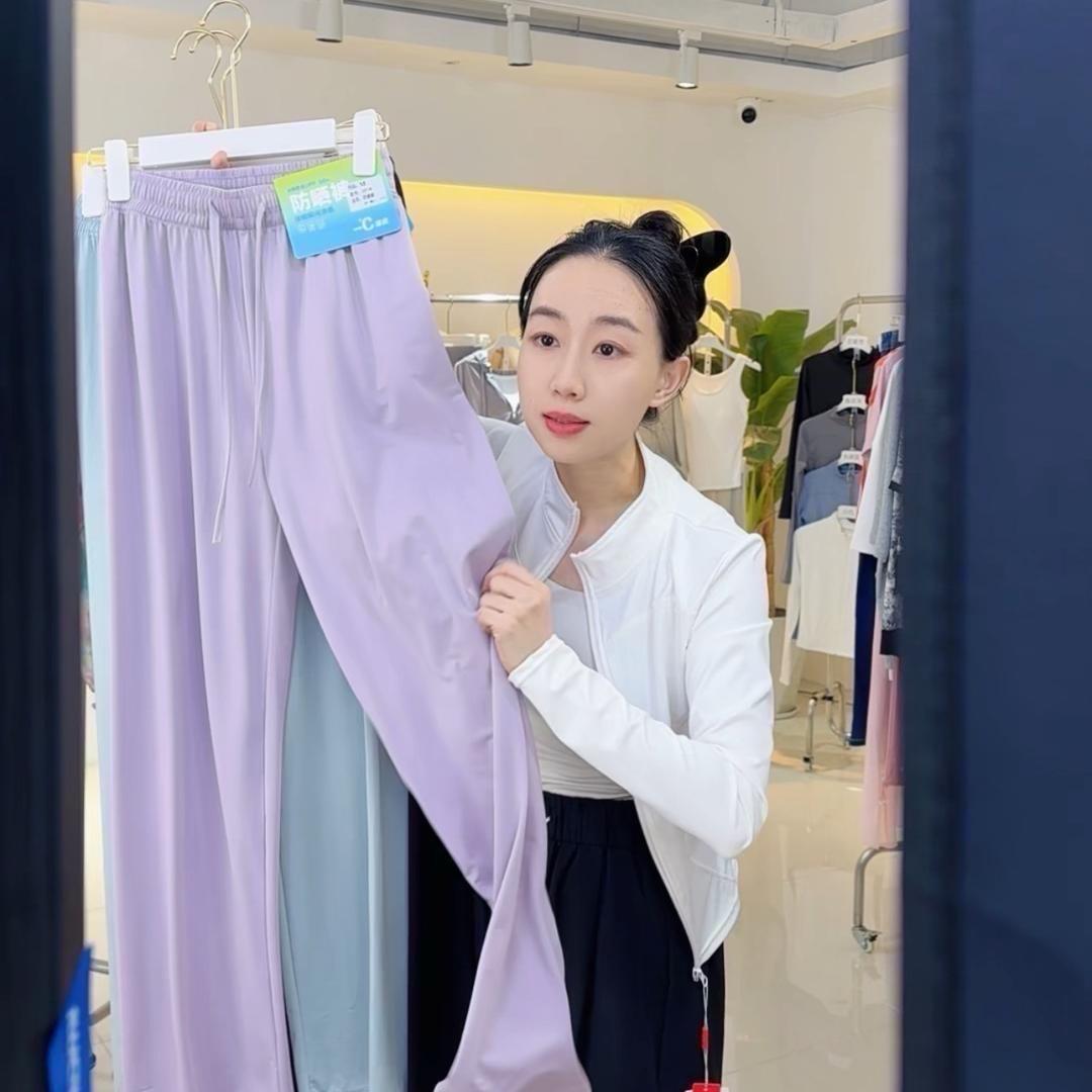 A姐.羊绒厂商（陆）