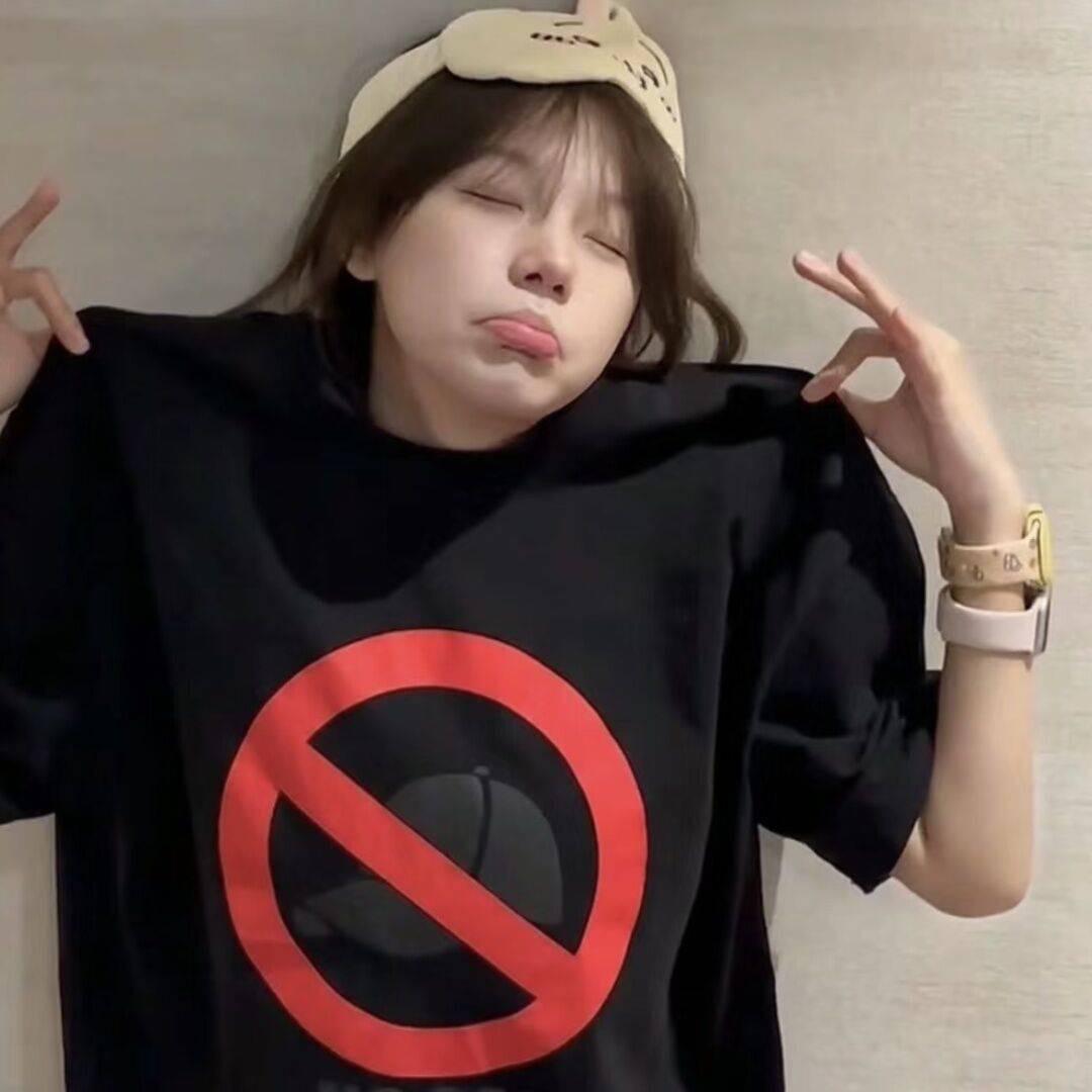 xing xing