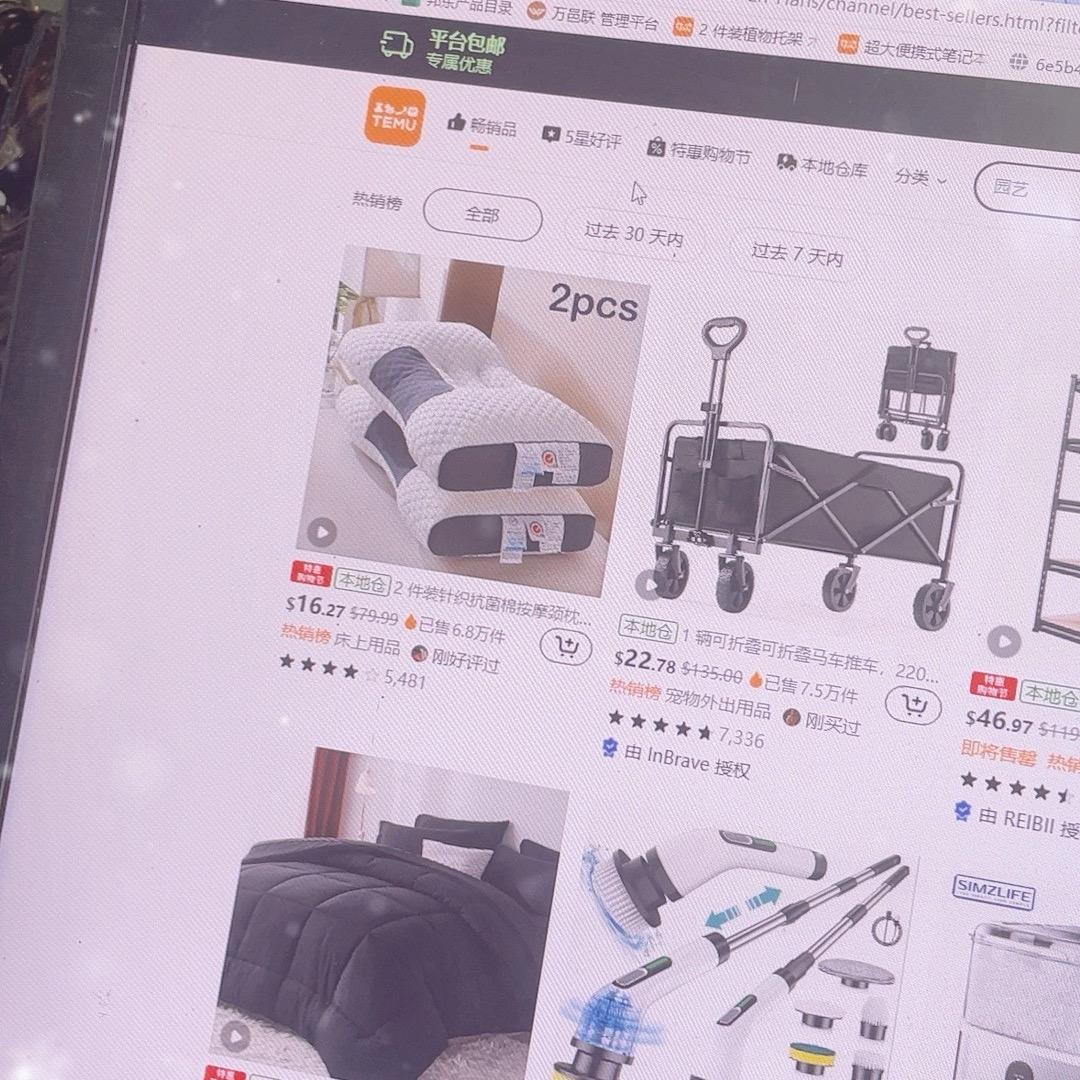 每天清醒两小时