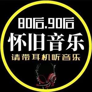 音乐、旋律