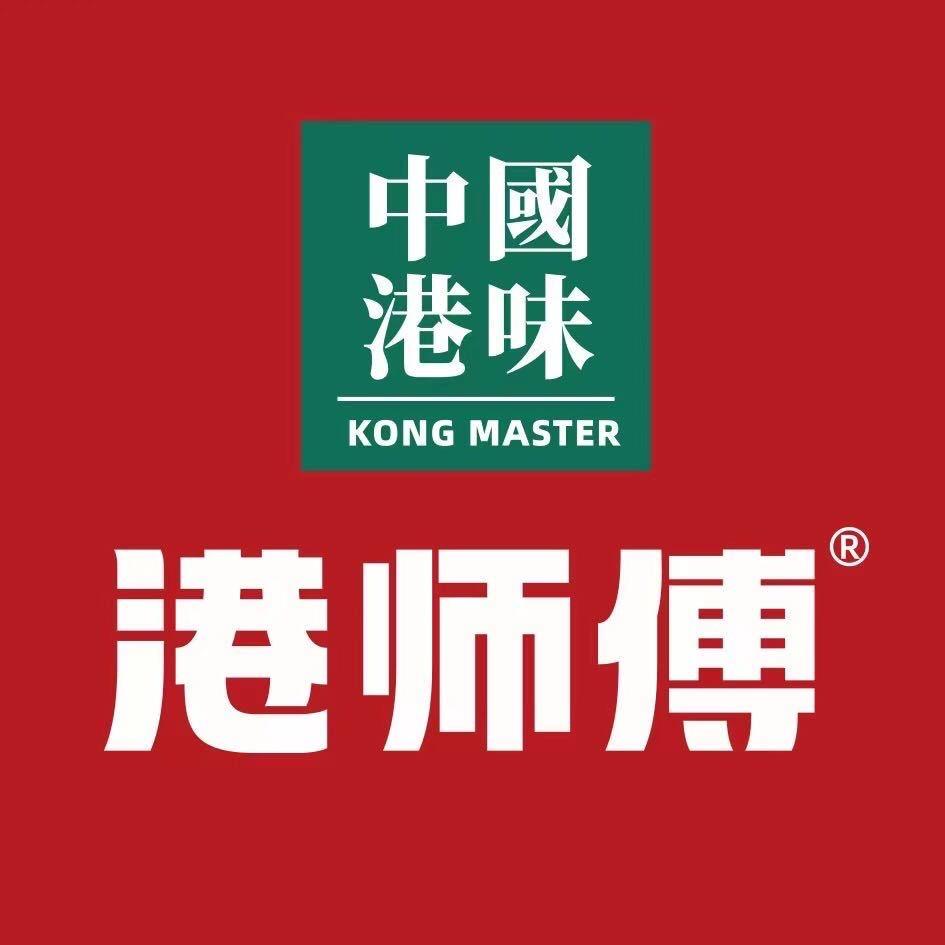 港师傅菠萝包长沙南门口店