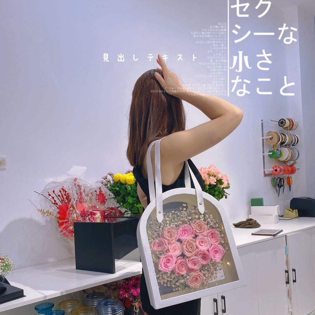 延吉市红双喜鲜花礼品