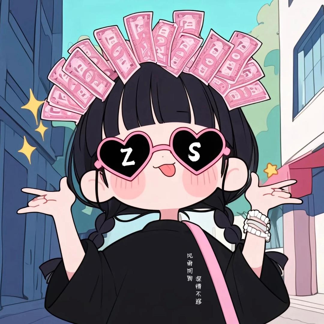 Miss 南小米