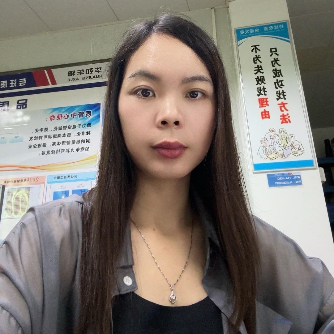 英英