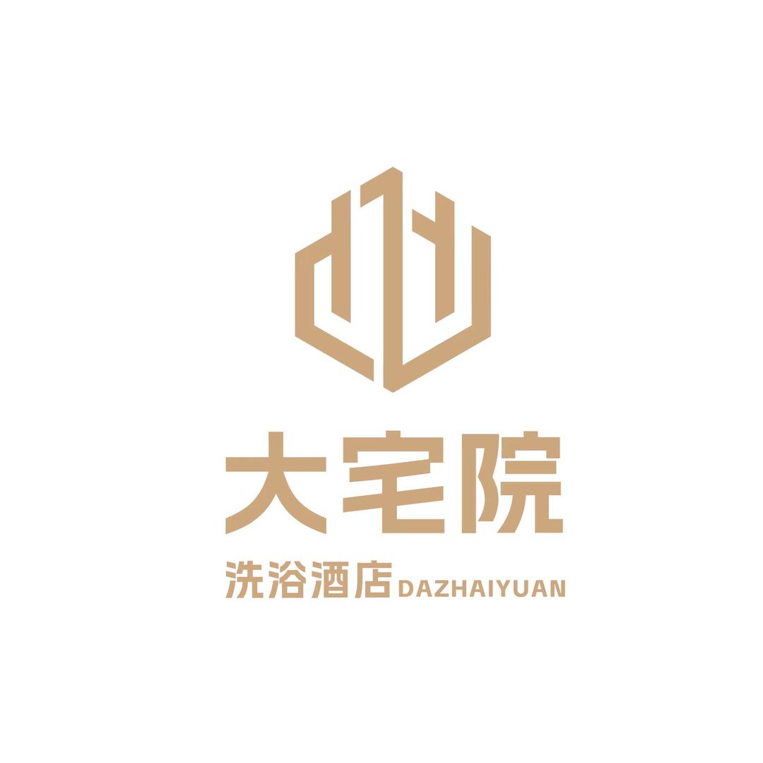 大宅院官方号