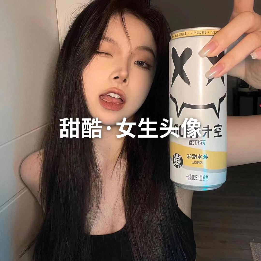（手可摘星辰）