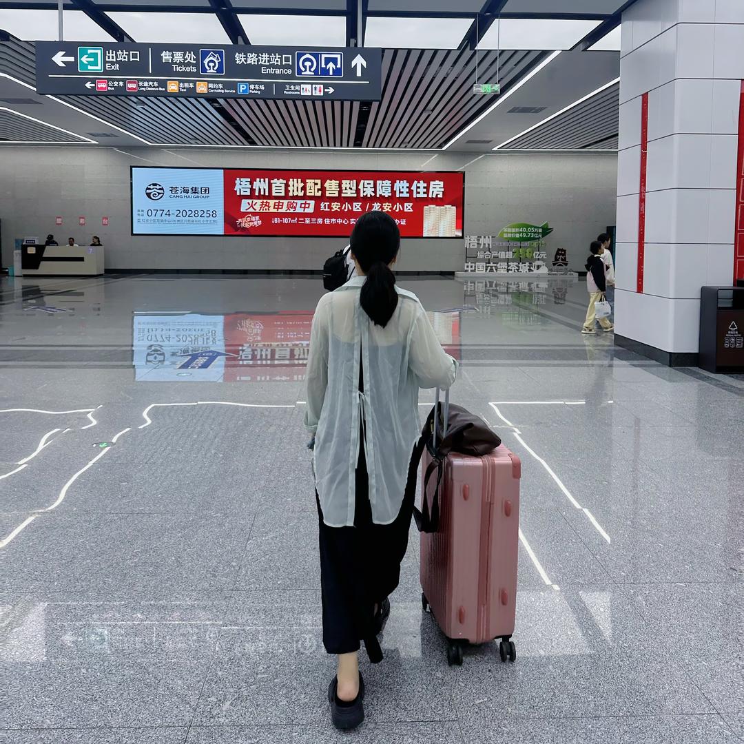 脆脆虾