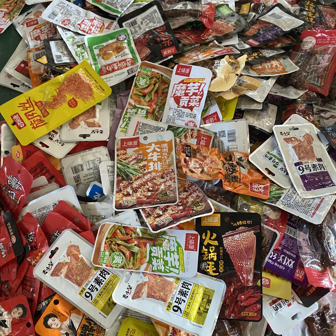 谷莉零食铺