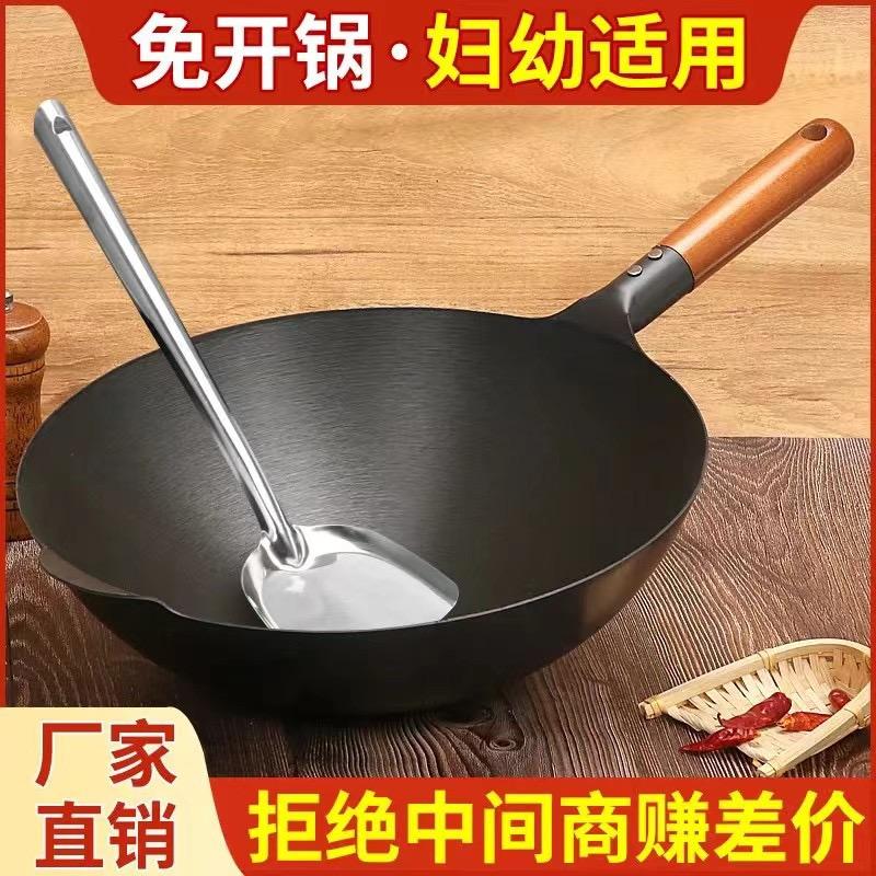 82560737197