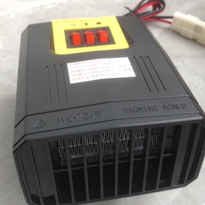 电车取暖器