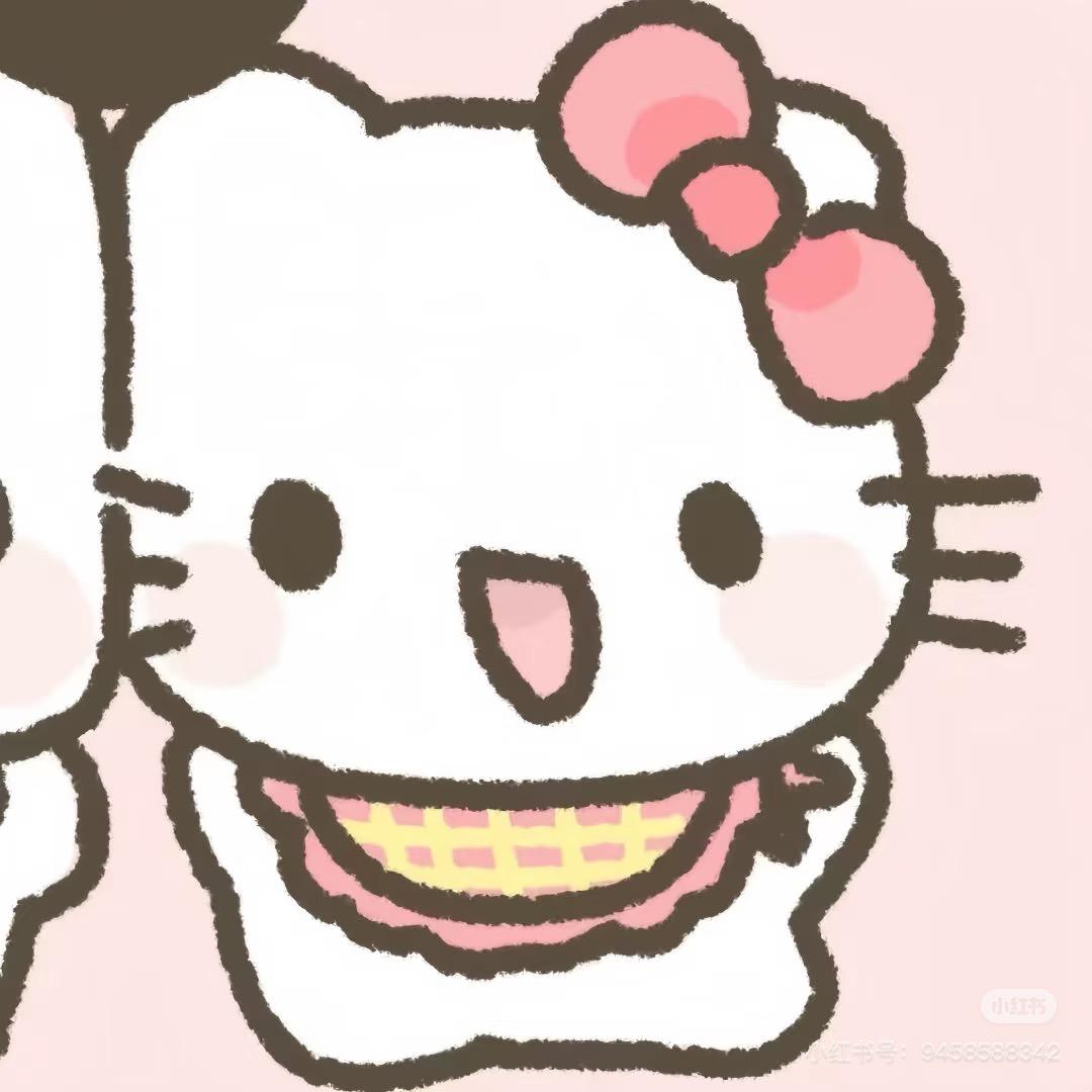 Huᴗu.