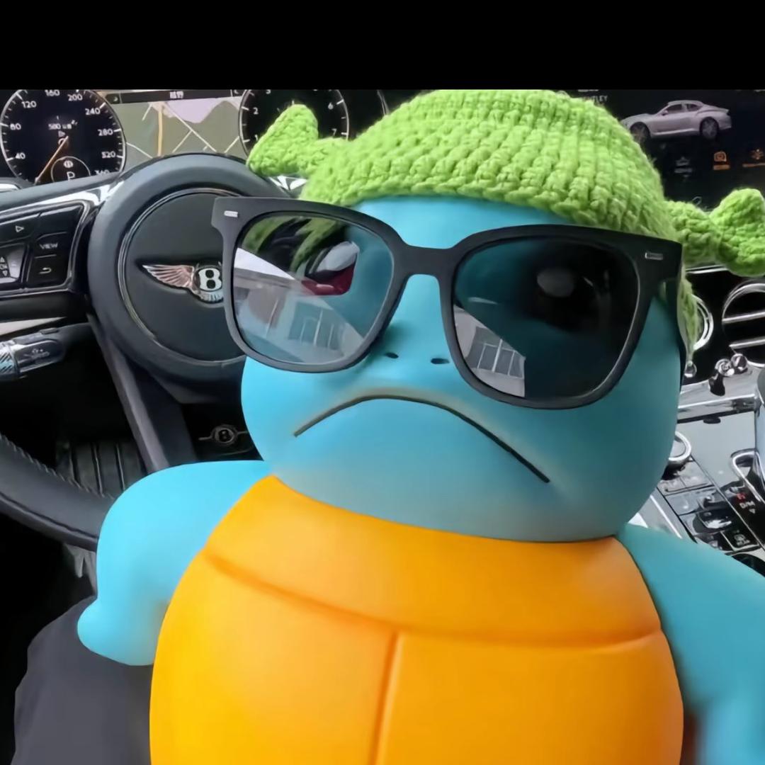 看你不是好人。