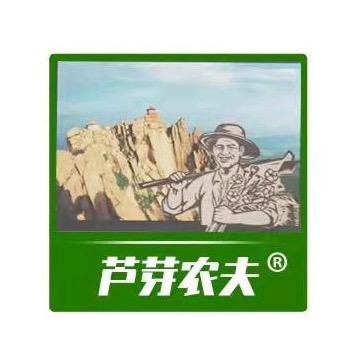 芦芽农夫瑞鑫专卖店