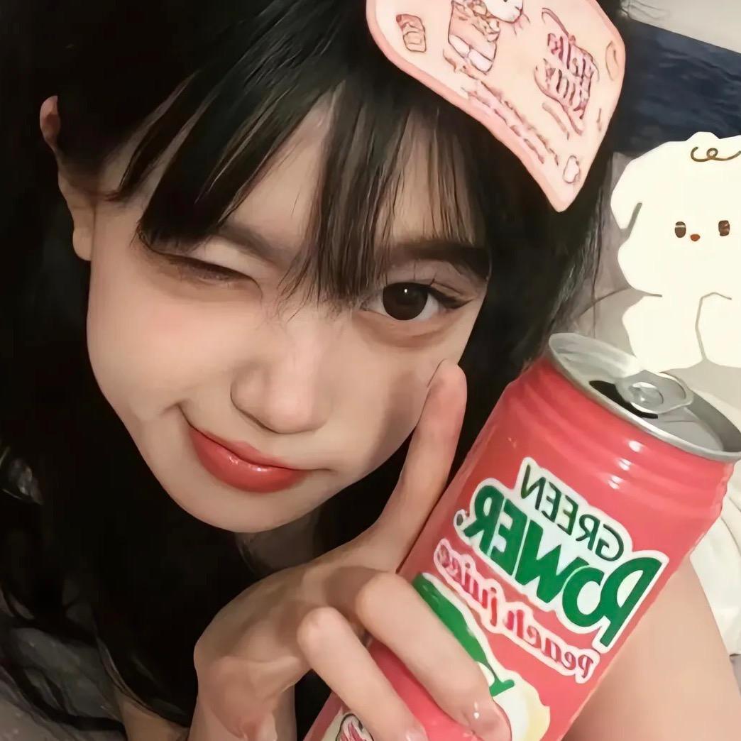 甜荔枝