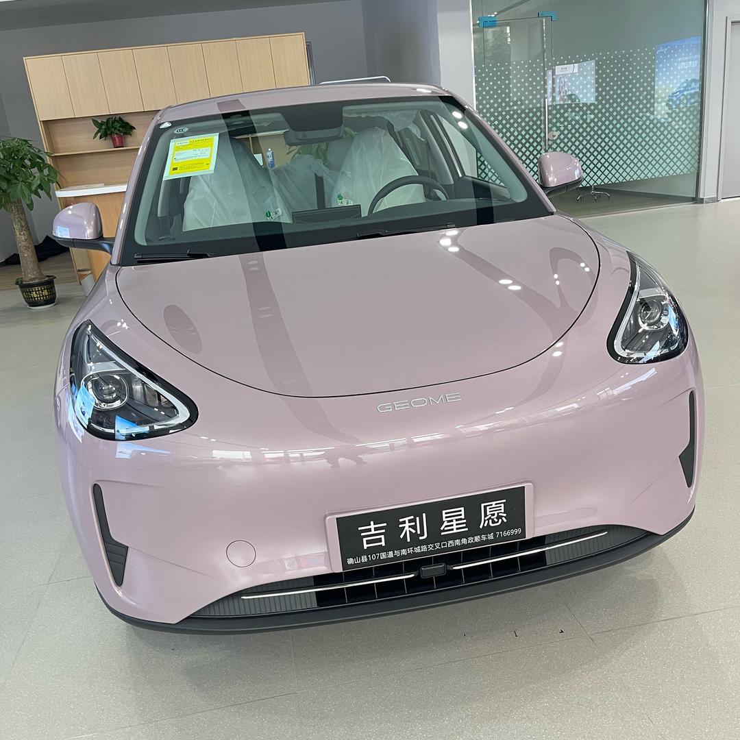 确山吉利新能源🚗🚗～静静