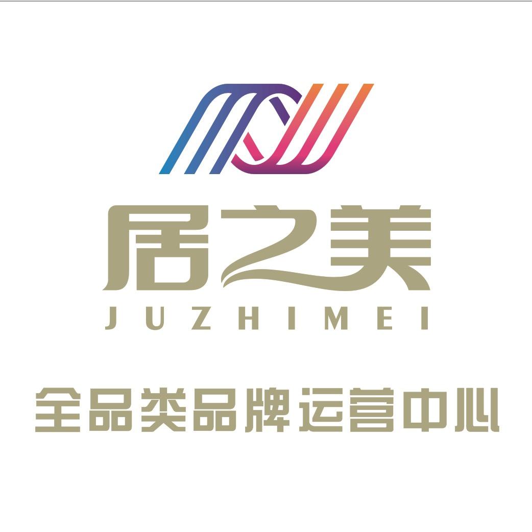居之美家居总账号