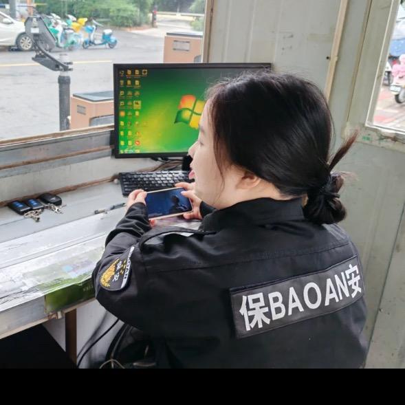 保安部王经理