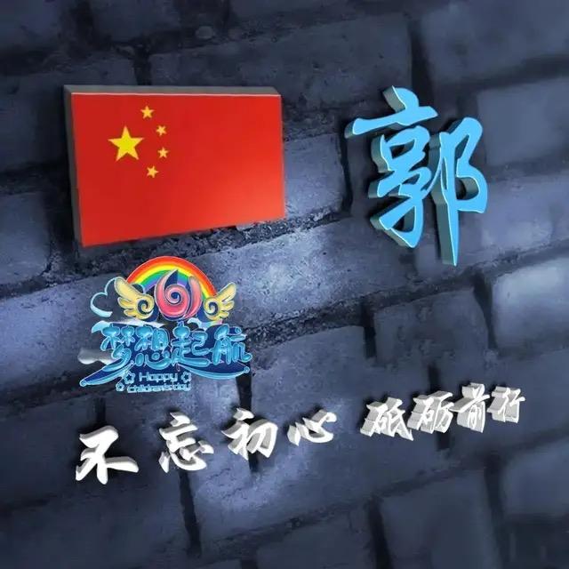 花落莫相离