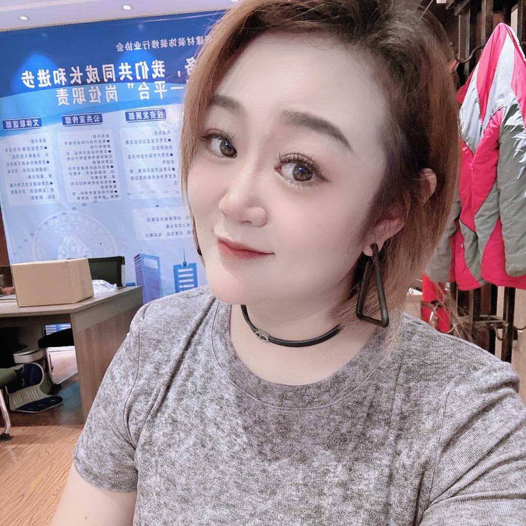 东北秀姐