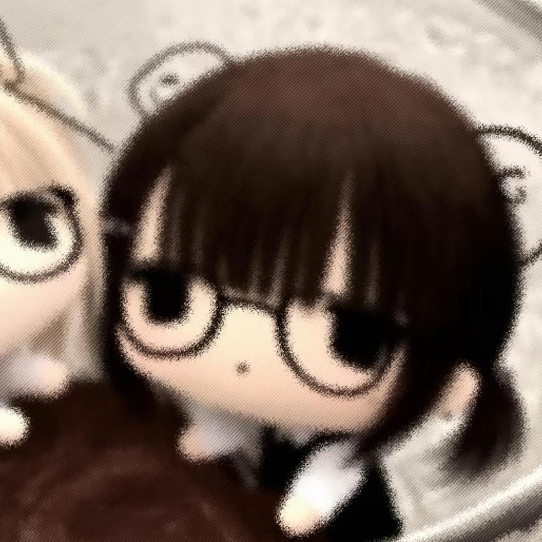 然后呢
