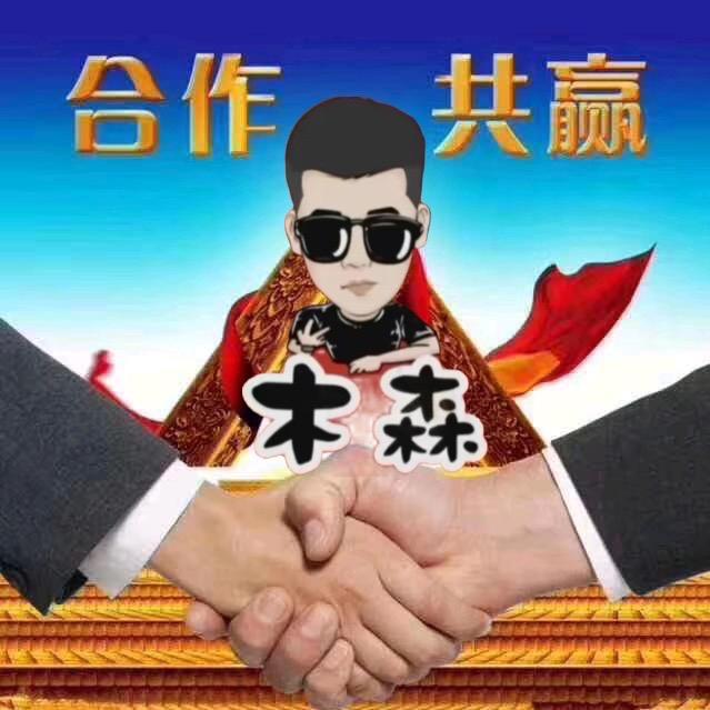 华圣现代农业🐉🍎张红🍎🐉