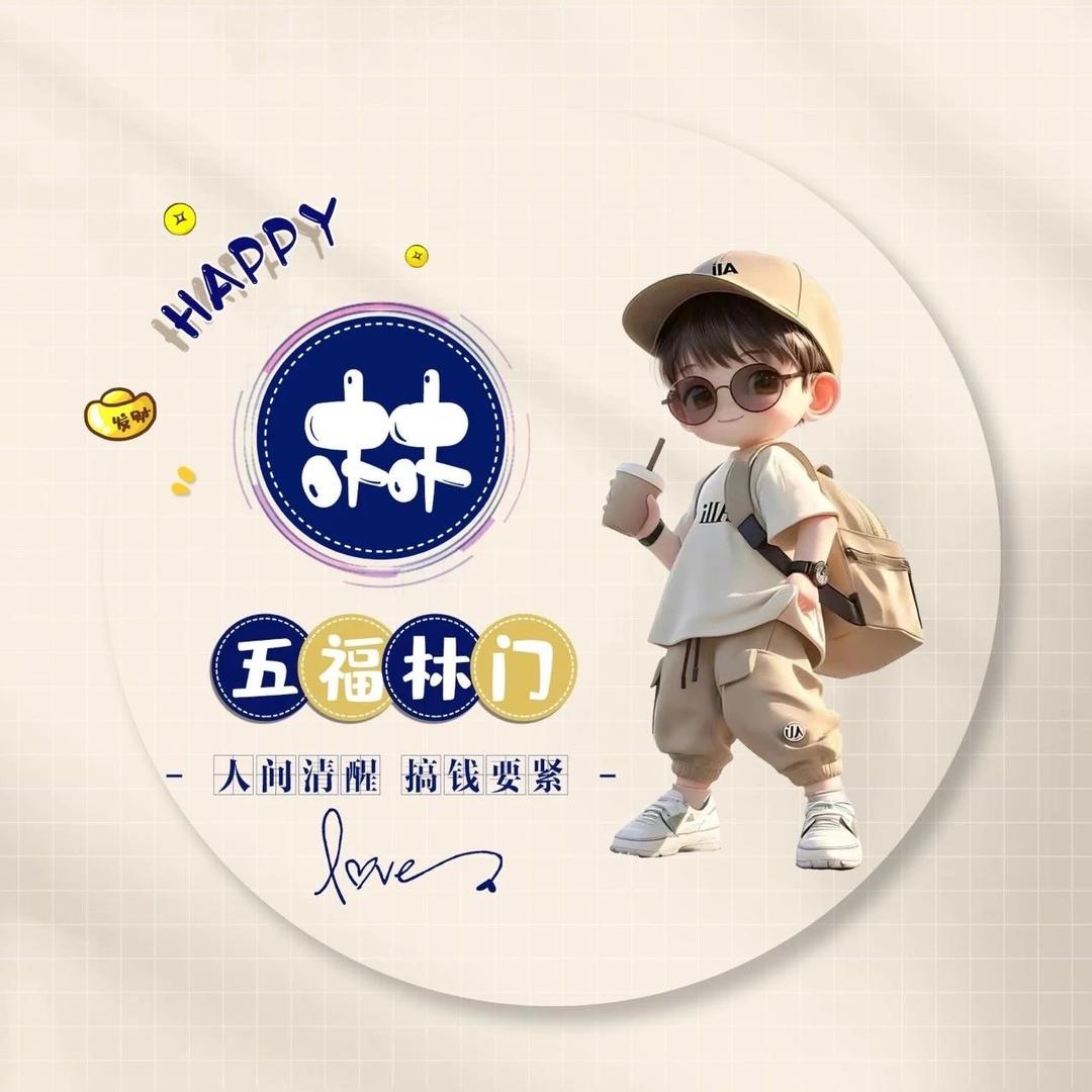 风•继续吹