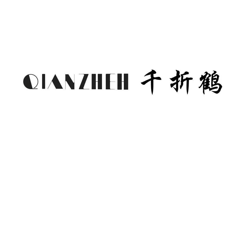 千折鹤男装旗舰店